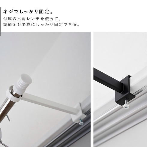 鴨居室内物干しポールホルダー タワー 奥行ワイド.|s5